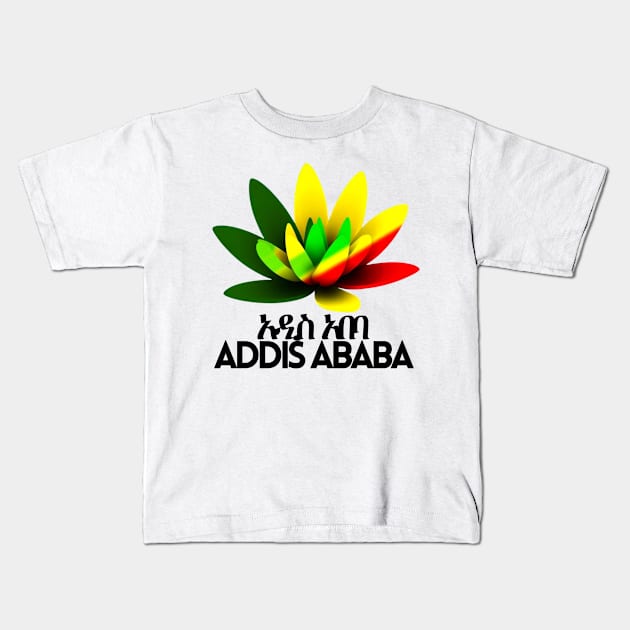 Addis Ababa Kids T-Shirt by Amharic Avenue